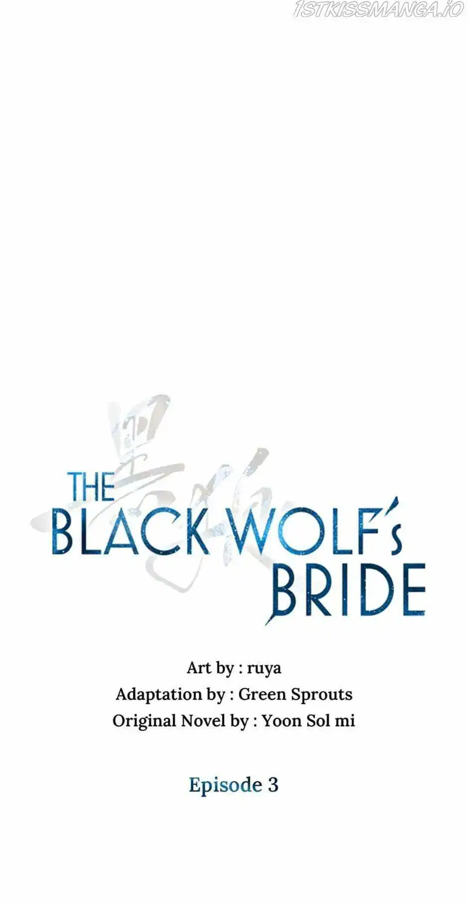 Heilang: The Bride Of The Black Wolf Chapter 3 25